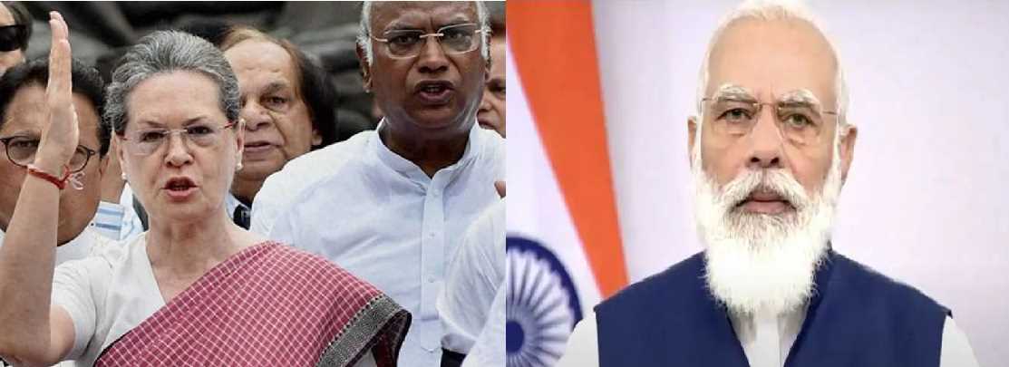 मोदी सरकार की नीतियों से त्रस्त होकर आंदोलन कर रही है जनता: सोनिया गांधी